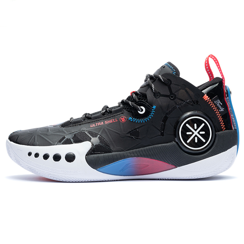 Zapatillas Li-ning modelo Wade-shadow 3,